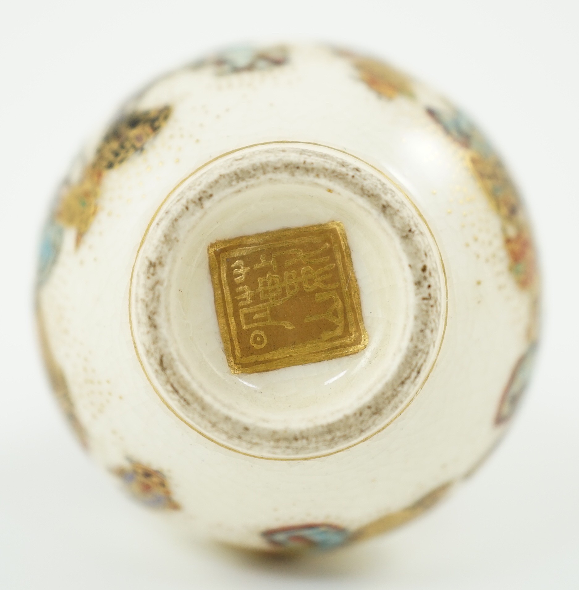 A Japanese miniature Satsuma pottery baluster vase, by Yabu Meizan, Meiji period, 3.9cm high